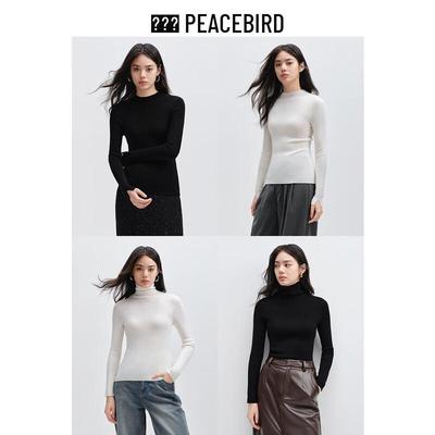 PEACEBIRD Women's Seamless Knit Base Layer Sweater