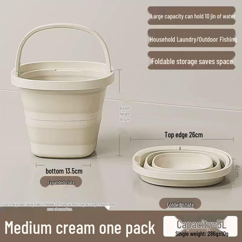 

Портативное утолщенное складное ведро для путешествий и активного отдыха