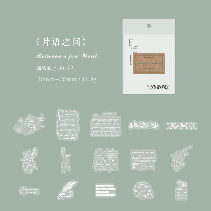 30-Piece White Translucent Lace Sticker Pack, Exquisite Floral & Geometric Patterns with Delicate Embroidery Details