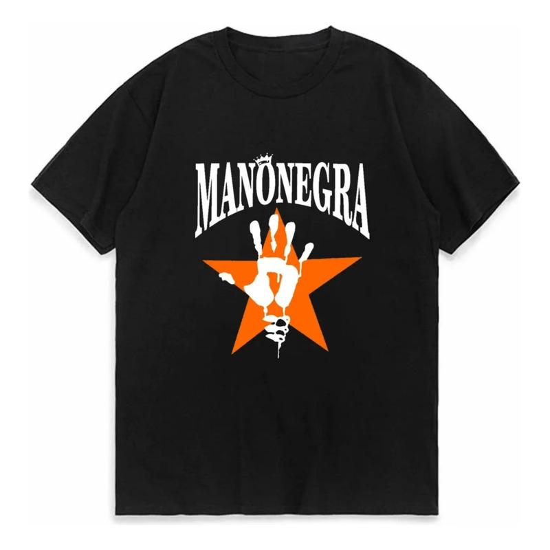 Camiseta Mano Negra King Of Manu Chao Mala Vida Ska Punk Ban S