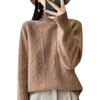 Autumn/Winter 2025 Women's Trendy Plus Size Wool Knit Half-High Neck Base Layer Sweater