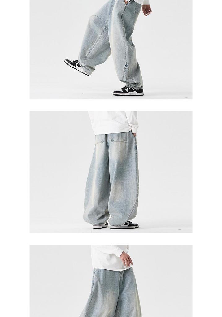 Men's Plus Size Hong Kong Style Straight Leg Harem Pants - Autumn/Winter Casual Loose Fit Lantern Jeans