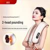 AUX Full-Body Tapping Neck and Shoulder Massager CN Plug (adapter Included)