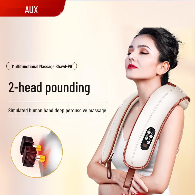 AUX Full-Body Tapping Neck and Shoulder Massager CN Plug (adapter Included)