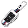 BAIC BJ20/BJ40 Car Key Protective Cover - Remote Control Metal Shell, Fits 19 Models Including Beijing BJ80, Includes Buckle and Luminous Features.