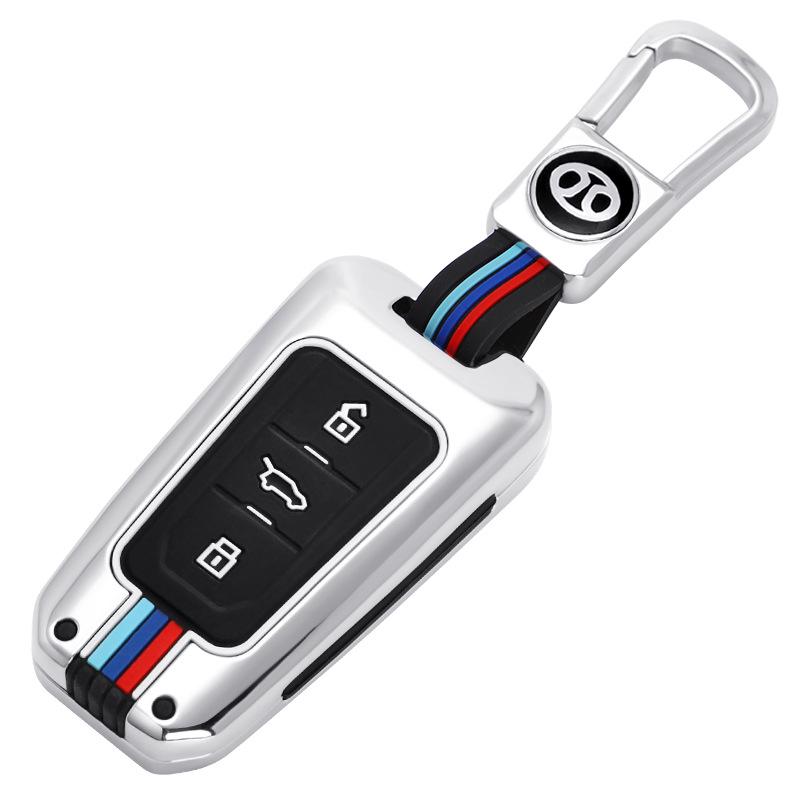 BAIC BJ20/BJ40 Car Key Protective Cover - Remote Control Metal Shell, Fits 19 Models Including Beijing BJ80, Includes Buckle and Luminous Features.