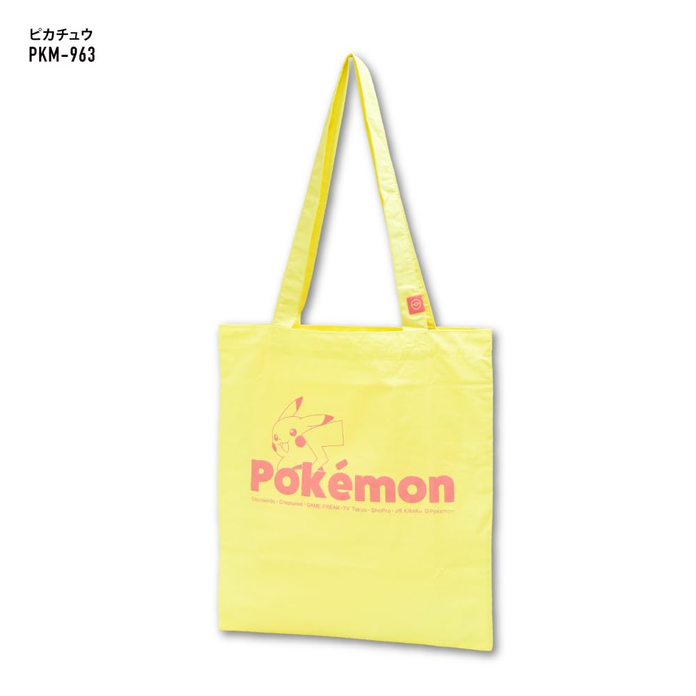 Stor A4-axelväska och Wacka Mouse Pokémon-väska, Sub-Bag, Nylon, Kapacitet, Lätt, Storlek, Handväska, Väska, Pikachu, Umbreon, Mimikkyu,