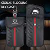 OQA4   Faraday Key Bag Protector Car RFID Signal Blocking Anti-Theft Pouch For Mercedes Benz AMGW204 W205 W212 W213 W221 W177 W246 GLA