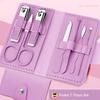 Professional Manicure Tool Seven-Piece Set Pink Stainless Steel Curved Blade Nail Clippers Trimmer with Wide Jaw Opening