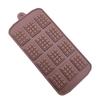 Number Letter Cake Mold Silica Gel Kitchen Baking Tools Gifts Baking Accessories