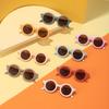 Children'S Sunglasses, Children'S Sunglasses, Uv-Proof Retro Baby Photo Catwalk Children'S Glasses