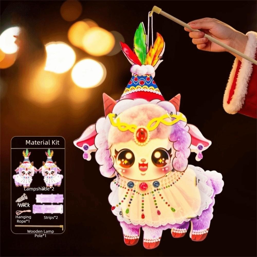 New Year DIY Handheld Lantern Cartoon Lamb Luminous Lantern Cultural Activity