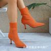 Ladies' Fashionable Knitted Hollow Out High-heeled Short Boots with Elegant Temperament, Soft and Elastic Fabric, Casual and Comfortable Jeans To Wear