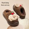 Girls' Furry Cotton Slippers, Autumn/Winter 2025, Warm Cartoon Design for Indoor Use.