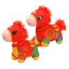 2026 Year of The Horse Plush Doll Decoration Lucky Red Horse Mascot for New Year Wealth And Happiness Symbol Decor Gift for Spring Festival