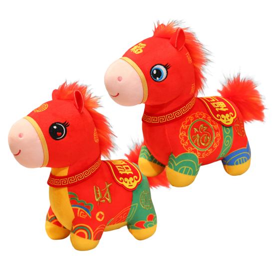2026 Year of The Horse Plush Doll Decoration Lucky Red Horse Mascot for New Year Wealth And Happiness Symbol Decor Gift for Spring Festival
