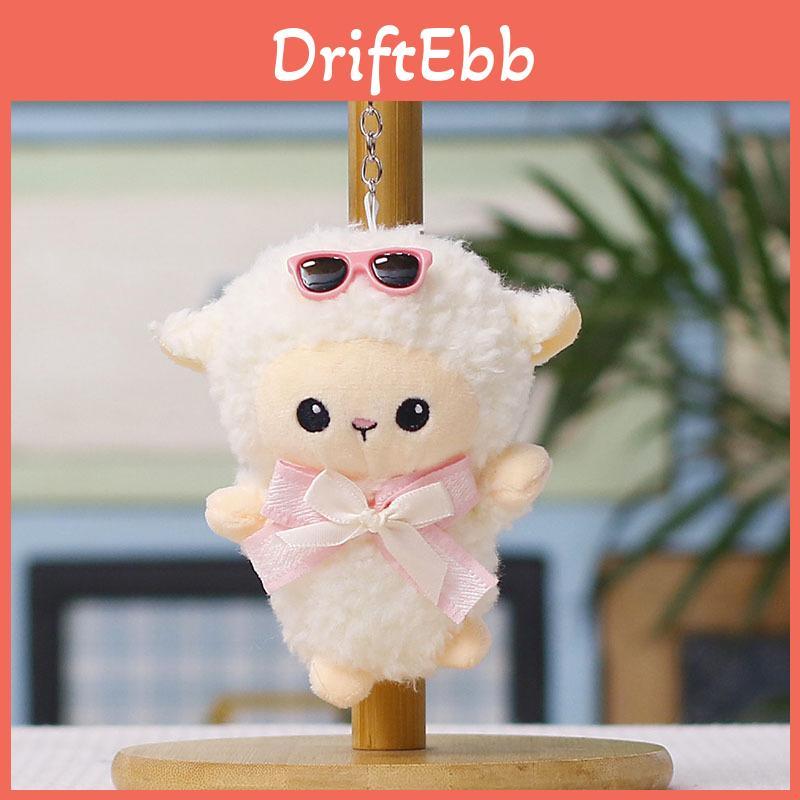 Plush Sheep Keychain With Cartoon Sunglasses And Gift For Kids