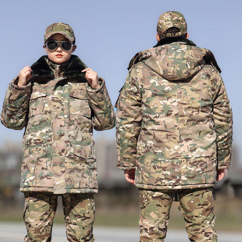 Men's Winter Camouflage Cold-Proof Overcoat - Warm Insulated Coat for Temperatures Down To -40°C