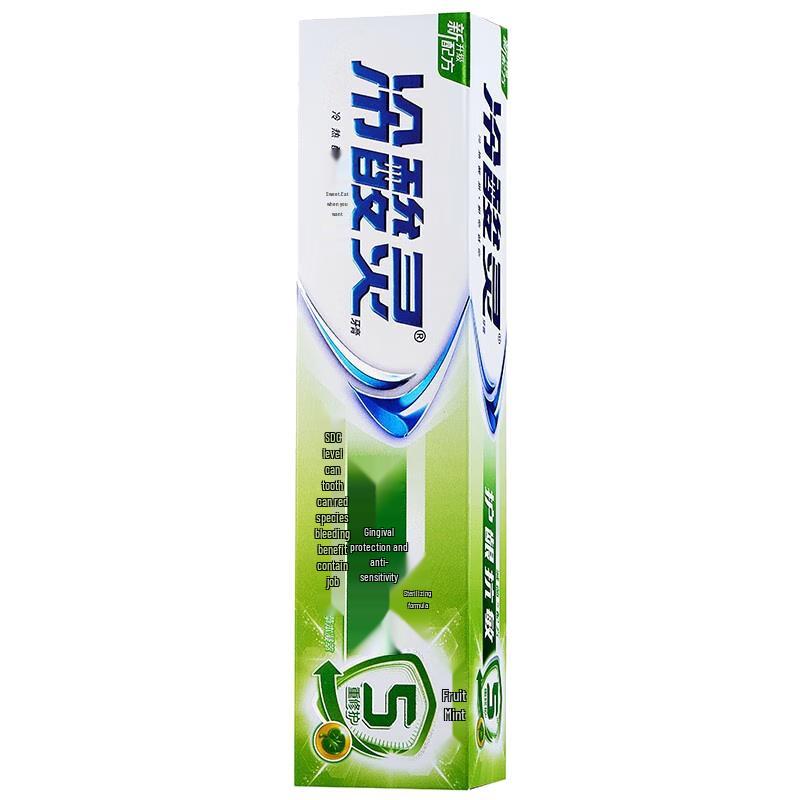 Leng Suan Ling Anti-Sensitivity Toothpaste