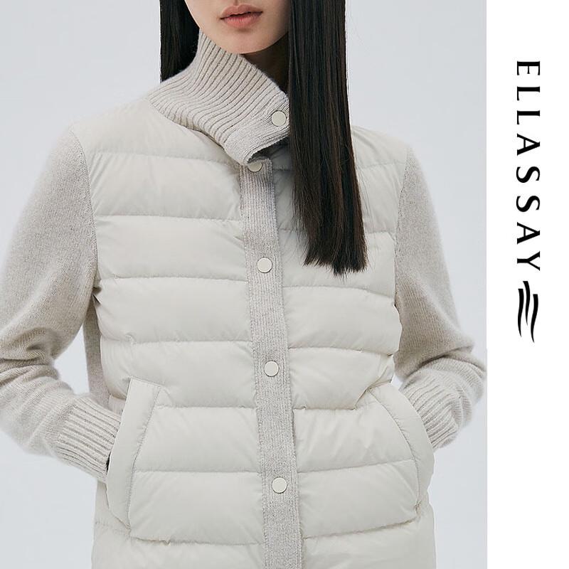 ELLASSAY Women's Knitted Stand Collar Goose Down Jacket