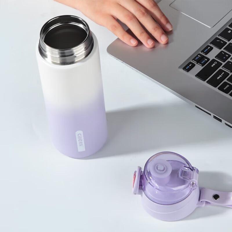 cille XB-23122 316 Stainless Steel Insulated Bottle