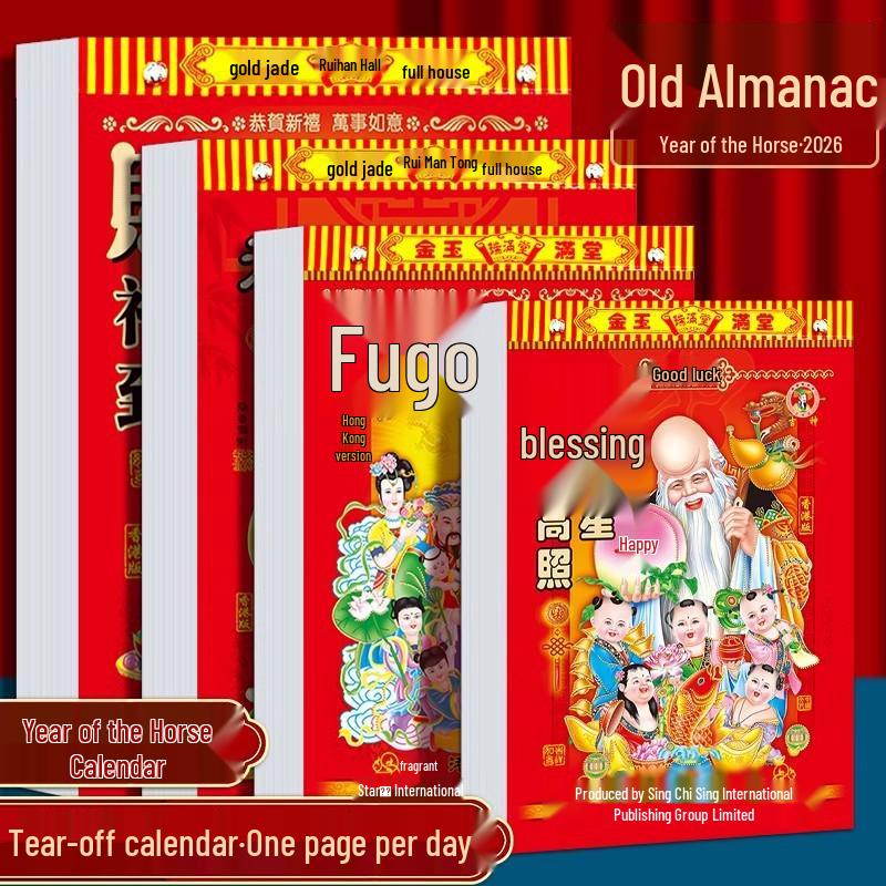 Lunární nástěnný kalendář 2026: Denní odtrhávací, Rok koně