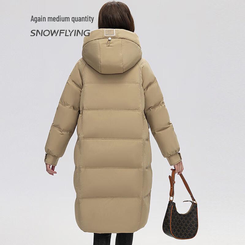 SNOWFLYING Women's Thickened Long Hooded Duck Down Parka