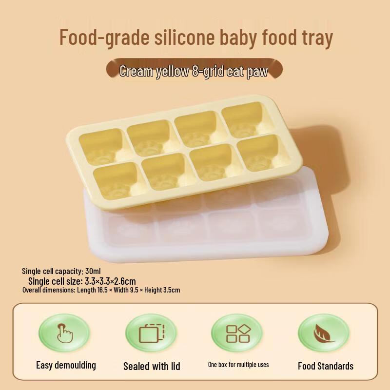 Silicone Baby Food Freezer Tray