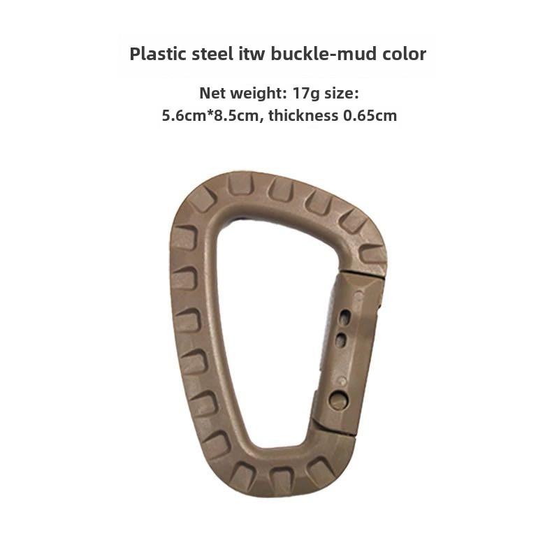 

1-5 шт. брелок для походного рюкзака, крючок для походной сумки, пряжка для походного рюкзака, пряжка для походного рюкзака, пряжка для ключей D хаки