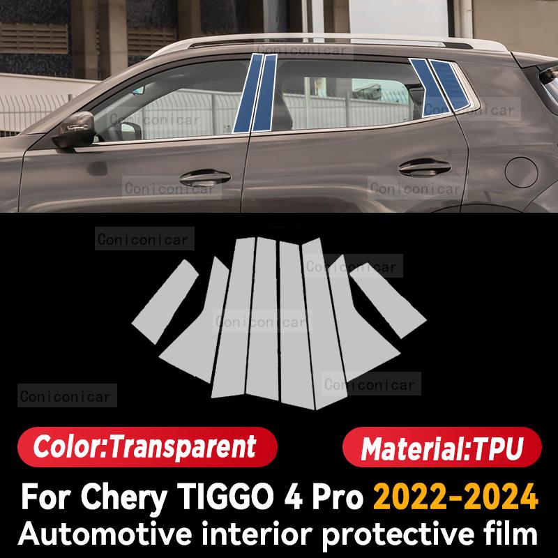 Für CHERY TIGGO 4 Pro 2022-2024 Auto Innenraum Mittelkonsole Bildschirm Schutzfolie Kratzschutz Reparatur Aufkleber Zubehör