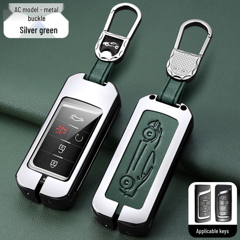 Premium Metal Key Cover for GAC Trumpchi GS4, GS3, GE3, GA6, GA3S, GM8