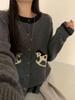 Japanese Style Color Block Jacquard Cardigan