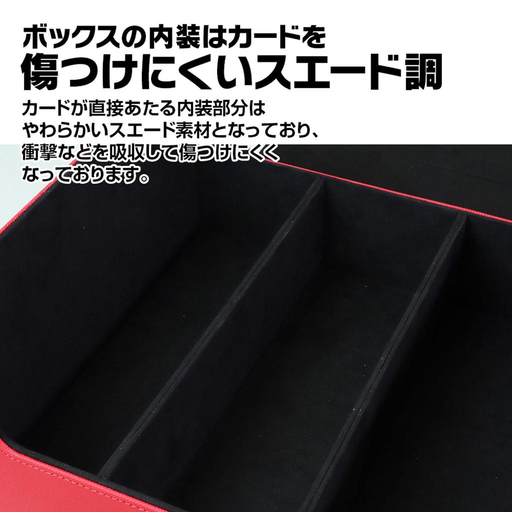 Hogodus Magnetic Loader Storage Holds Up To 90 PU Leather Storage Large Capacity Protects Duel and Other Card Blue Case, 35pt, Decks, Box, Storage,