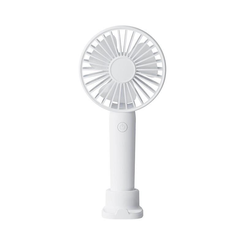 Kalaiao USB Rechargeable Portable Mini Fan
