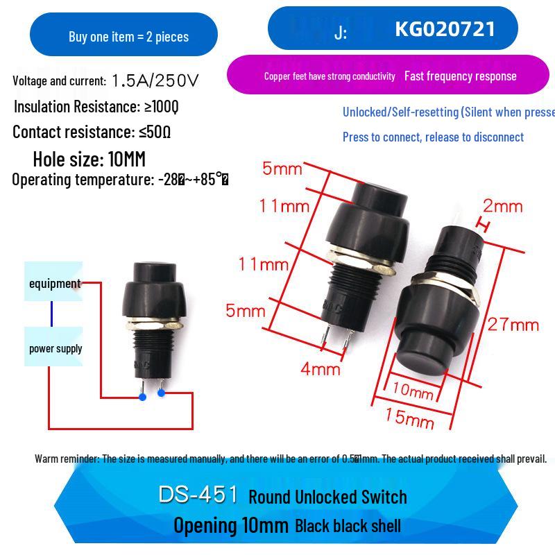 DS-450/DS-451 Reset Self-Locking Button: Round Key Switch with/without Lock