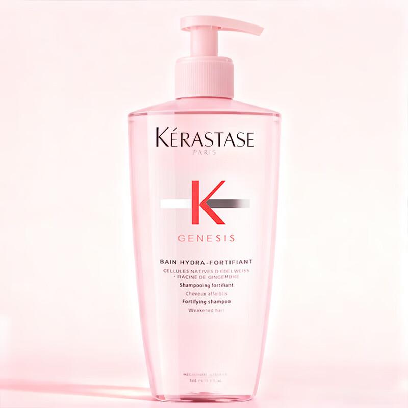 Kerastase Genesis Ginger Shampoo