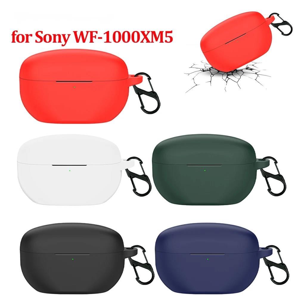 

Мягкий силиконовый защитный чехол для Sony WF 1000XM5, чехол для наушников, противоударный корпус с крючком для Sony WF-1000XM5, моющийся корпус