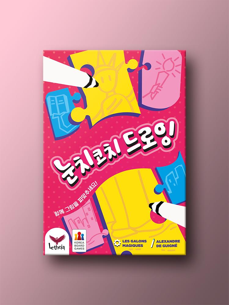 Nunchi Kochi Drawing Board Game