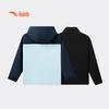 Anta Kids Boys Outdoor Hooded 2-Piece Jacket A52616613