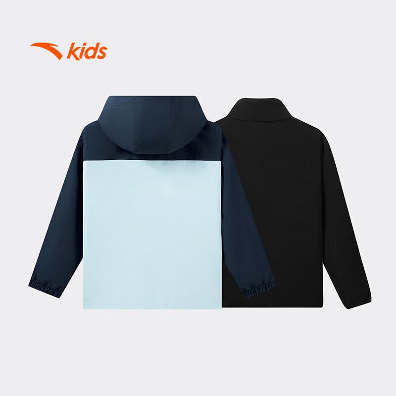 Anta Kids Boys Outdoor Hooded 2-Piece Jacket A52616613