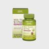 Milk Thistle (60 Capsules) 1 Month Supply