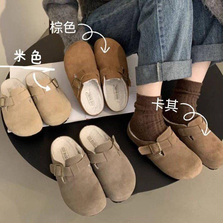 Boken Shoes with Fleece Bag Head and Half Slippers, Women's Outer Wear Fluffy Slippers 2025 New Autumn and Winter One-pedal Ugly Cotton Drag
