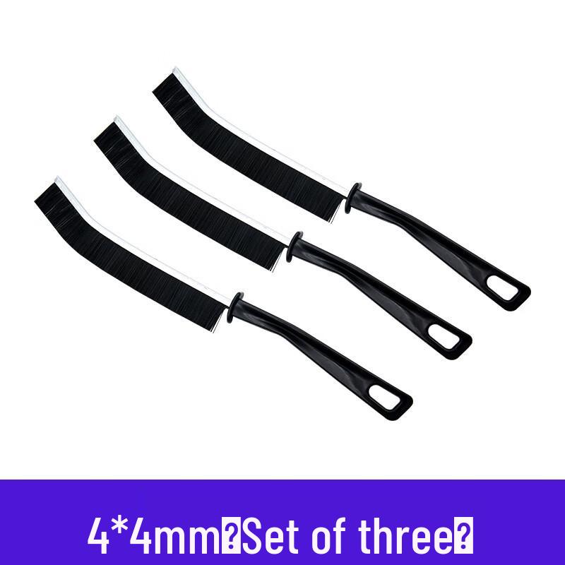 Household Gap Cleaning Brush Set