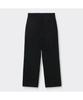 Keoseuuteommellou Black Wide Fit Tucked Pants Cwpam26341Bkx