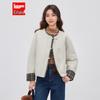 IEF Retro Padded Loose Coat