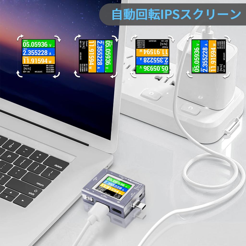 Prąd i Napięcie USB Tester USB C 50V Dwukierunkowy Napięcie Prąd Krzywa Kabel PD Protokół Szybkiego Ładowania Amperomierz Watomierz Detektor Sprawdzarka, 6.5A