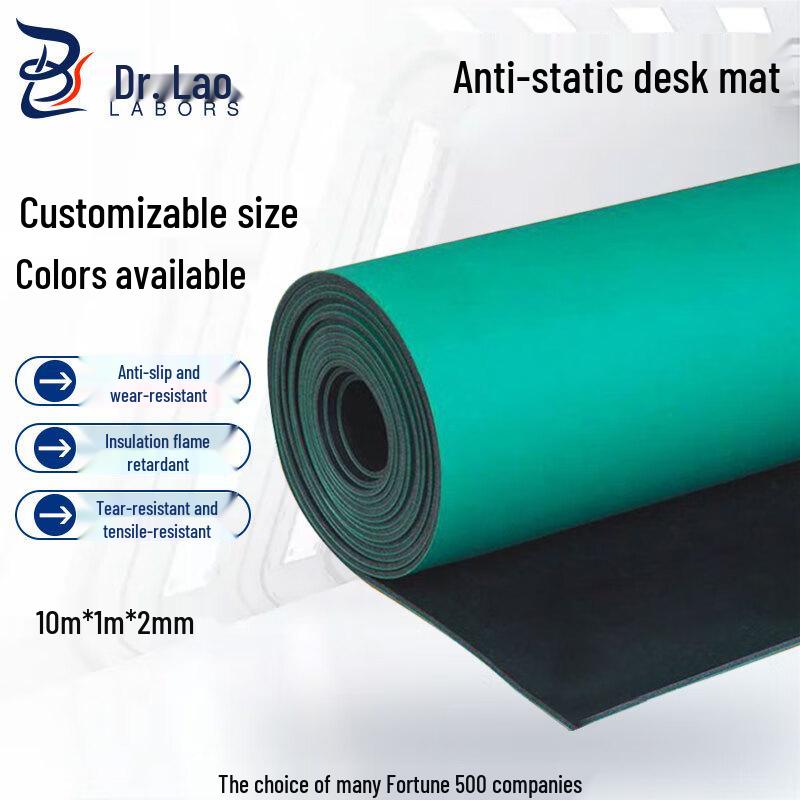 LABORS Anti-static Rubber Workbench Mat 10m x 1m x 2mm