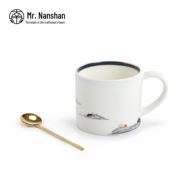 Guanshan European Ceramic Coffee Cup with Spoon