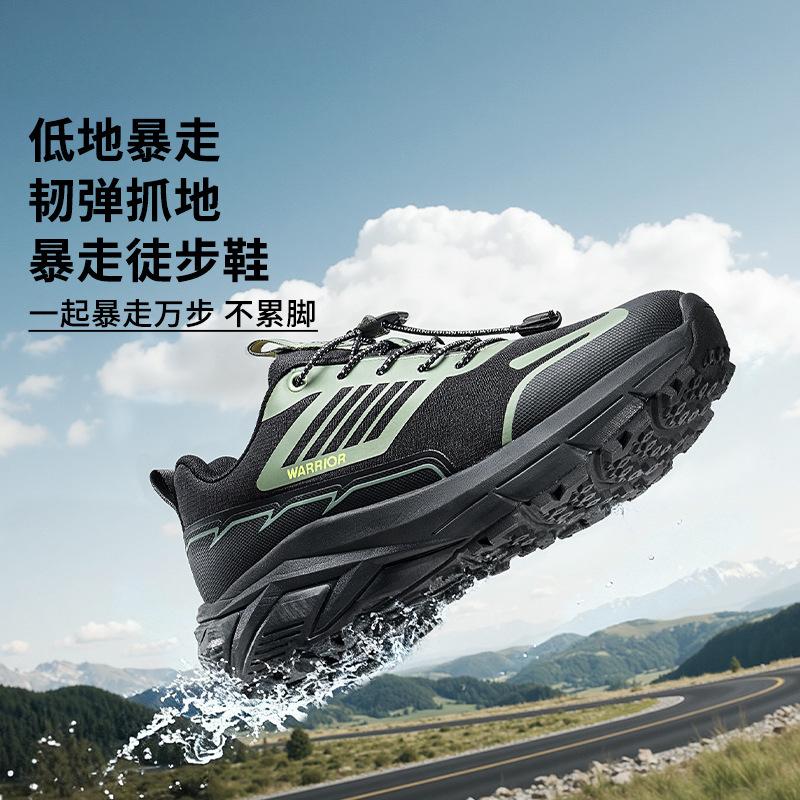 Hiking shoes men's anti-splashing 2026 autumn new outdoor off-road high-top tooling sports hiking shoes