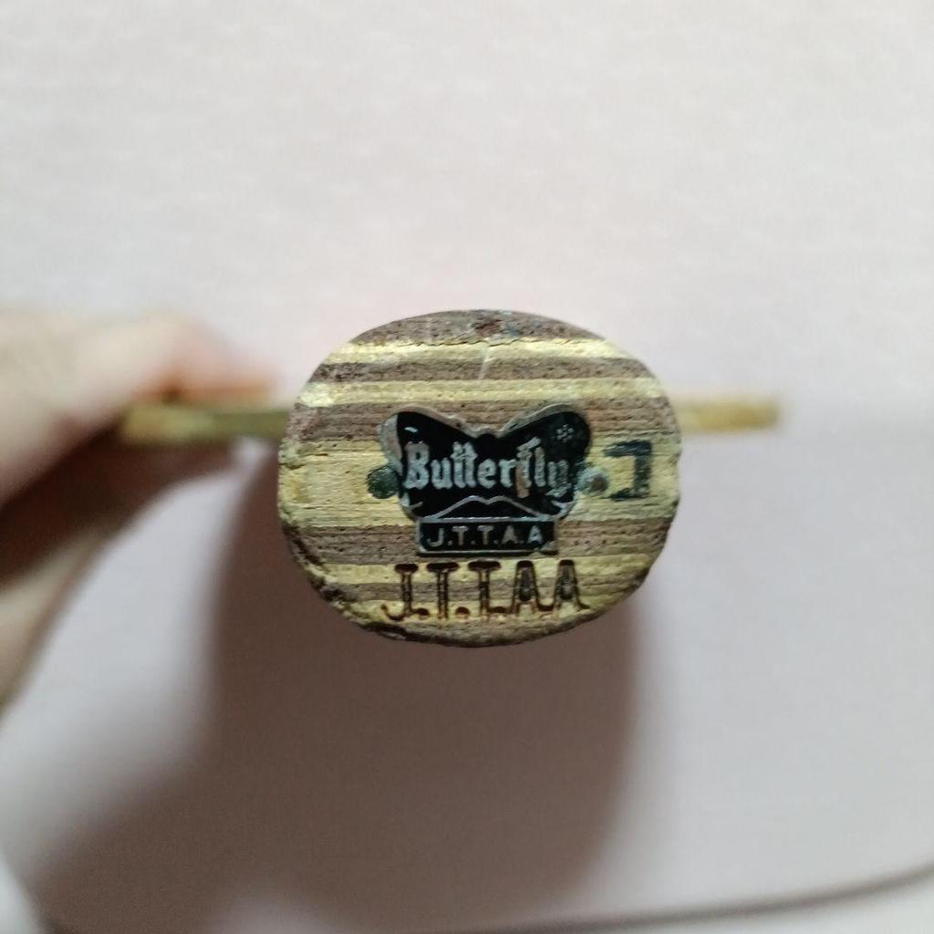 Used Black butterfly PETR KORBEL CO table tennis racket